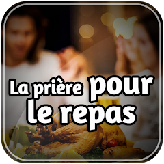 La prière pour le repas